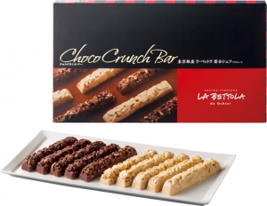 ANA國內線機上販售 『LA BETTOLA da Ochiai 巧克力脆棒(苦甜巧克力5個・白巧克力5個)』