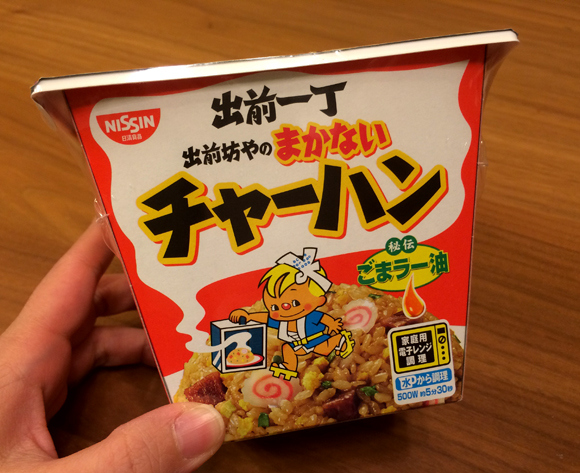 日本泡麵!!試吃了「出前一丁 外賣仔的伙食炒飯」! 醬油味&辣油的風味與炒飯非常的搭☆
