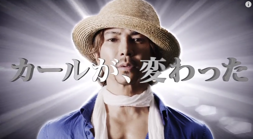 日本引起大話題!超帥的真實版UNCLE KARL登場! 請大家注目這奇蹟似的真人版
