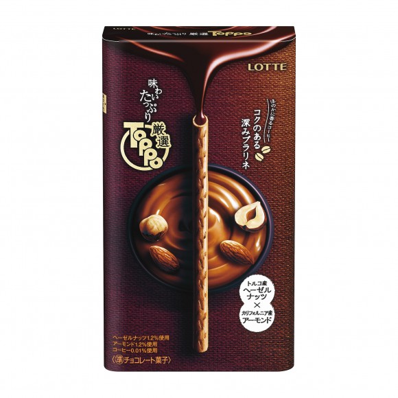 針對成年人所推出的Toppo新商品「嚴選Toppo」看起來相當美味!「深度杏仁糖」以及「濃郁抹茶」妳想選哪一種?