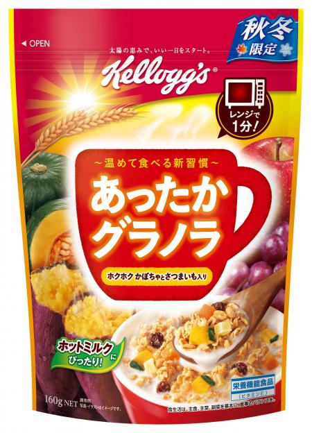 早就想要這個~♪ 家樂氏的熱食專用「暖暖果麥」,來吃個營養滿點的暖烘烘早餐!