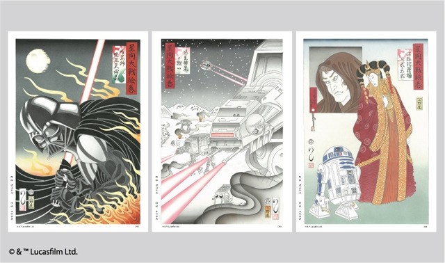 【星際大戰X浮世繪】,寫著"堕悪巣俾"唸作"達斯維達"!?電影「星際大戰」系列變身浮世繪!