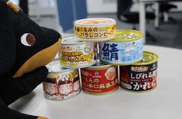 「學園孤島」系列罐頭純正美味!味噌鯖魚還有咖哩罐頭,真想來上一碗白飯