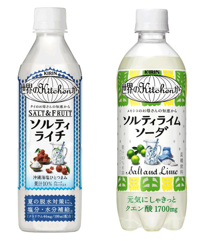 日本熱中症(中暑)聰明對策,KIRIN鹽味荔枝冰水!