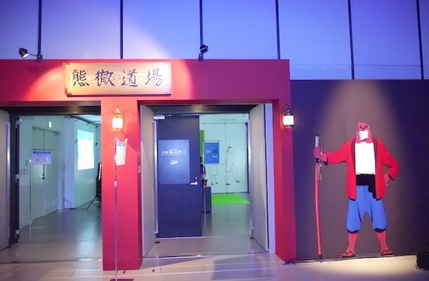 票房超過日幣46.5億的電影「怪物的孩子」,也會在大阪舉行展覽會!!