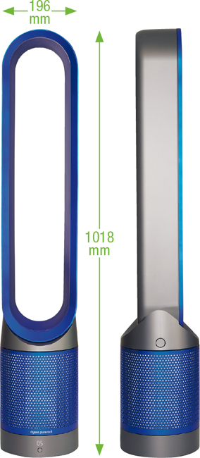 ダイソン 『Dyson Pure Cool(ダイソン ピュア クール)』