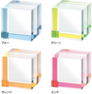 コトバコ