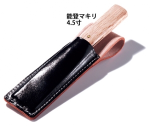 ［ふくべ鍛冶］鍛冶屋の包丁