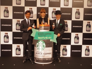 瓶裝飲料也能喝到星巴克!「星巴克黑咖啡 派克市場烘焙」令人驚嘆的完成度。