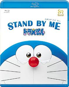 電視首播《STAND BY ME 哆啦A夢》原作迷和第一次看的人,大家都「哆啦哭」!