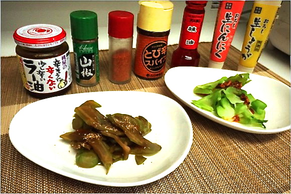 用綠花椰菜芯做出榨菜風味的漬物,豐富的調味甚至比榨菜還美味!今天就把綠花椰買回家吧