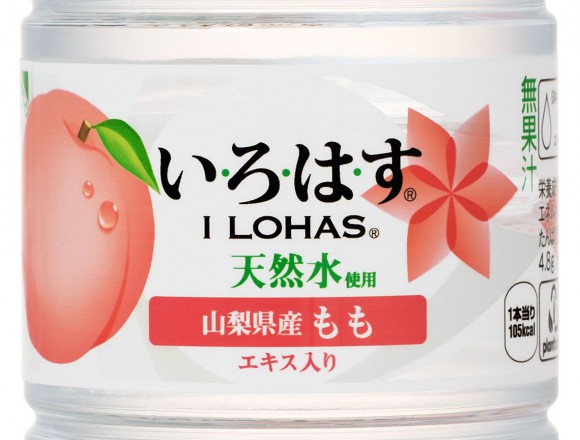 山梨県産の桃エキスが入ってます♪ フレーバーウォーター「い・ろ・は・す もも」が新登場!