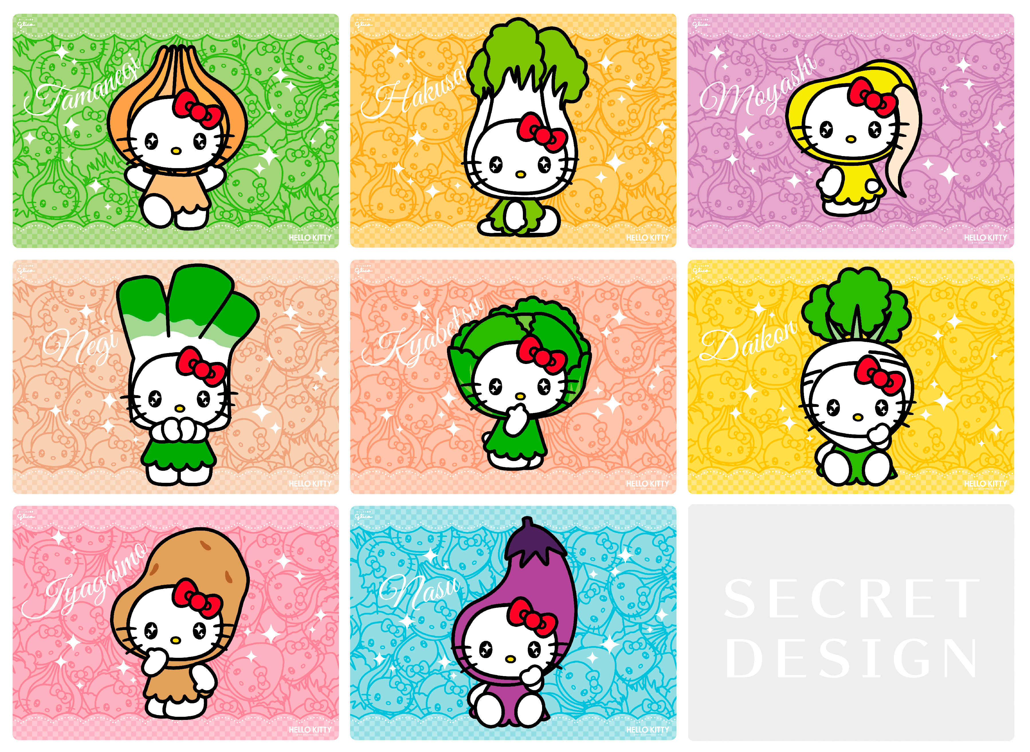 圓滾滾閃亮亮的雙瞳! 從料理中覺醒的Hello Kitty,突然變身蘿蔔和豆腐