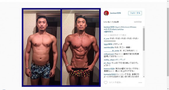 演員・金子賢鍛鍊的肌肉太過於完美、日本全國的女性大興奮!!