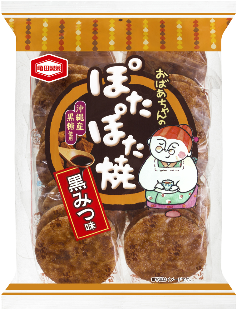 【地區限定】懷舊的「POTAPOTA仙貝」推出了黑糖口味♪隠藏著黃豆粉風味值得一試!