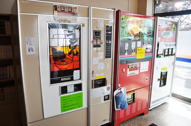 【昭和懷舊】和令人懷念的自販機邂逅在群馬縣伊勢崎市的「自動販賣機食堂」