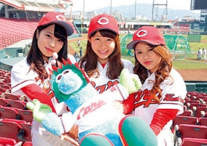 大谷有紀