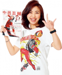 玉村麻衣子