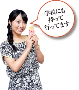 明治学院大学 平田梢子さん