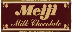 ■第五代(1971〜2009年)