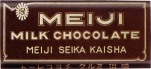 ■第一代(1926〜1931年)