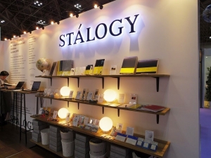 STALOGY