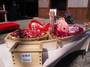 恋に効く★日本全国 縁結びスポット