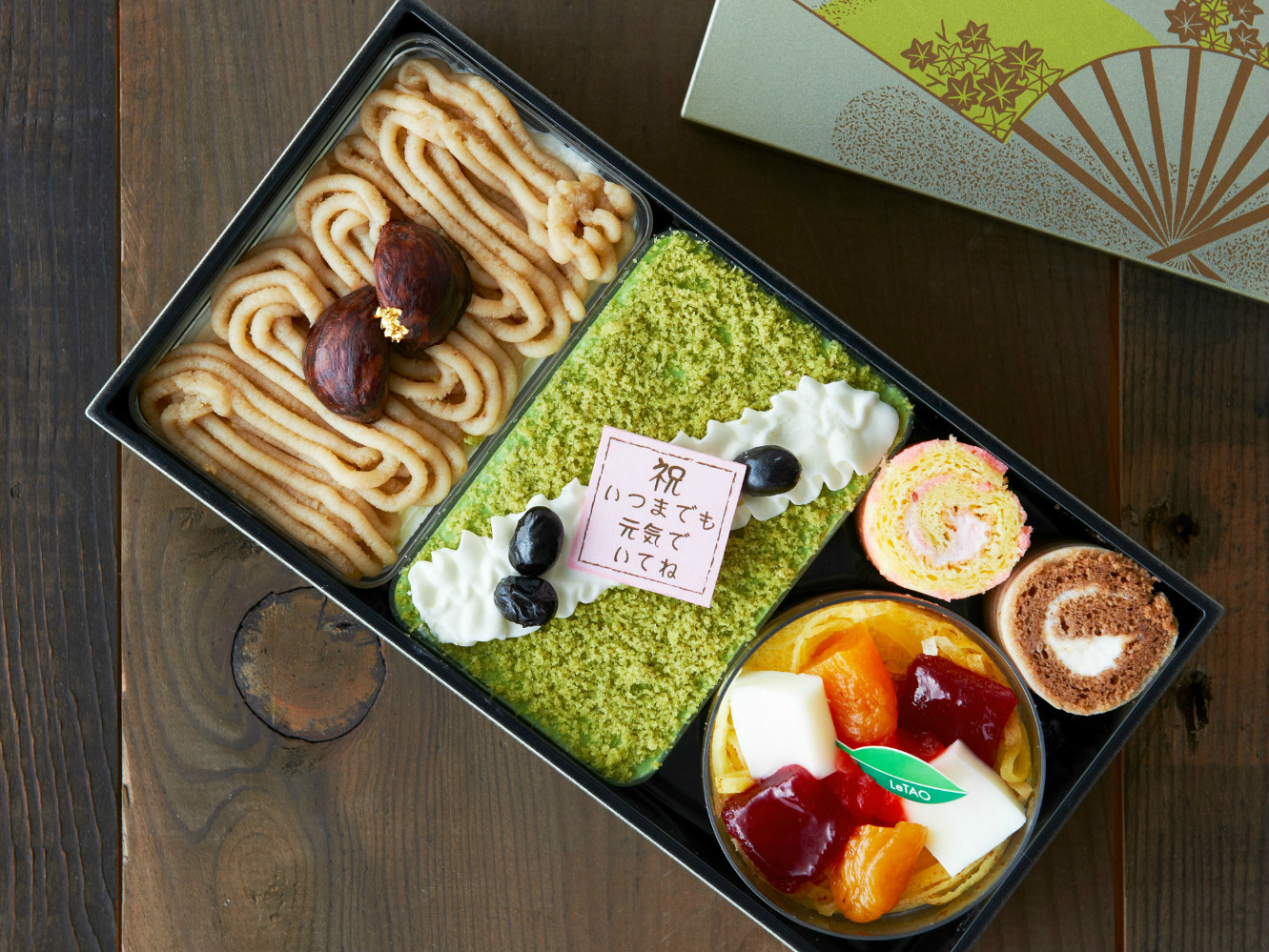 【敬老之日】北海道超人氣甜點店推出「高級幕內風」的特製蛋糕BOX! 送給超喜歡的爺爺奶奶吧♪