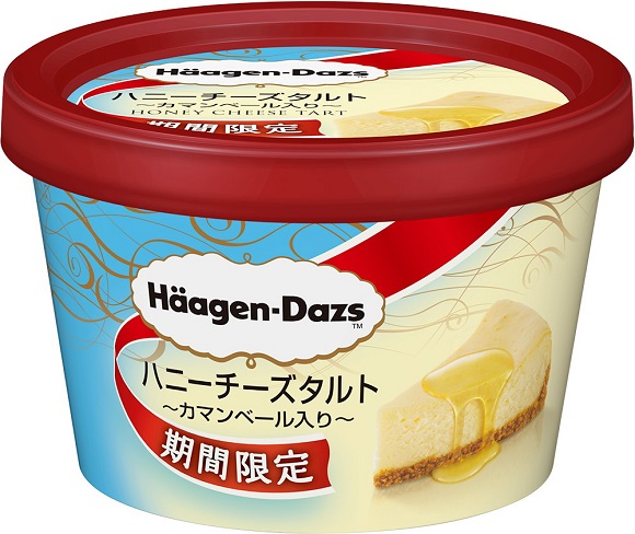 日本哈根達斯和LAWSON聯名合作推出的商品刺激人們的味蕾…限定發售「蜂蜜起司蛋糕」冰淇淋×「春之戀」法式奶油麵包＝超人氣的「Bruoche con Gelato」！