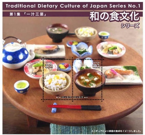 熱騰騰白飯加上味噌湯…日本人愛到不行的各種和食化身為郵票! 「和之食文化系列 第一集」發售!!