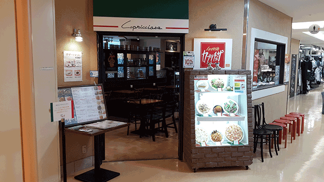 京都餐廳推薦!義大利麵與披薩迷人遭遇「義大利料理カプリチョーザ」