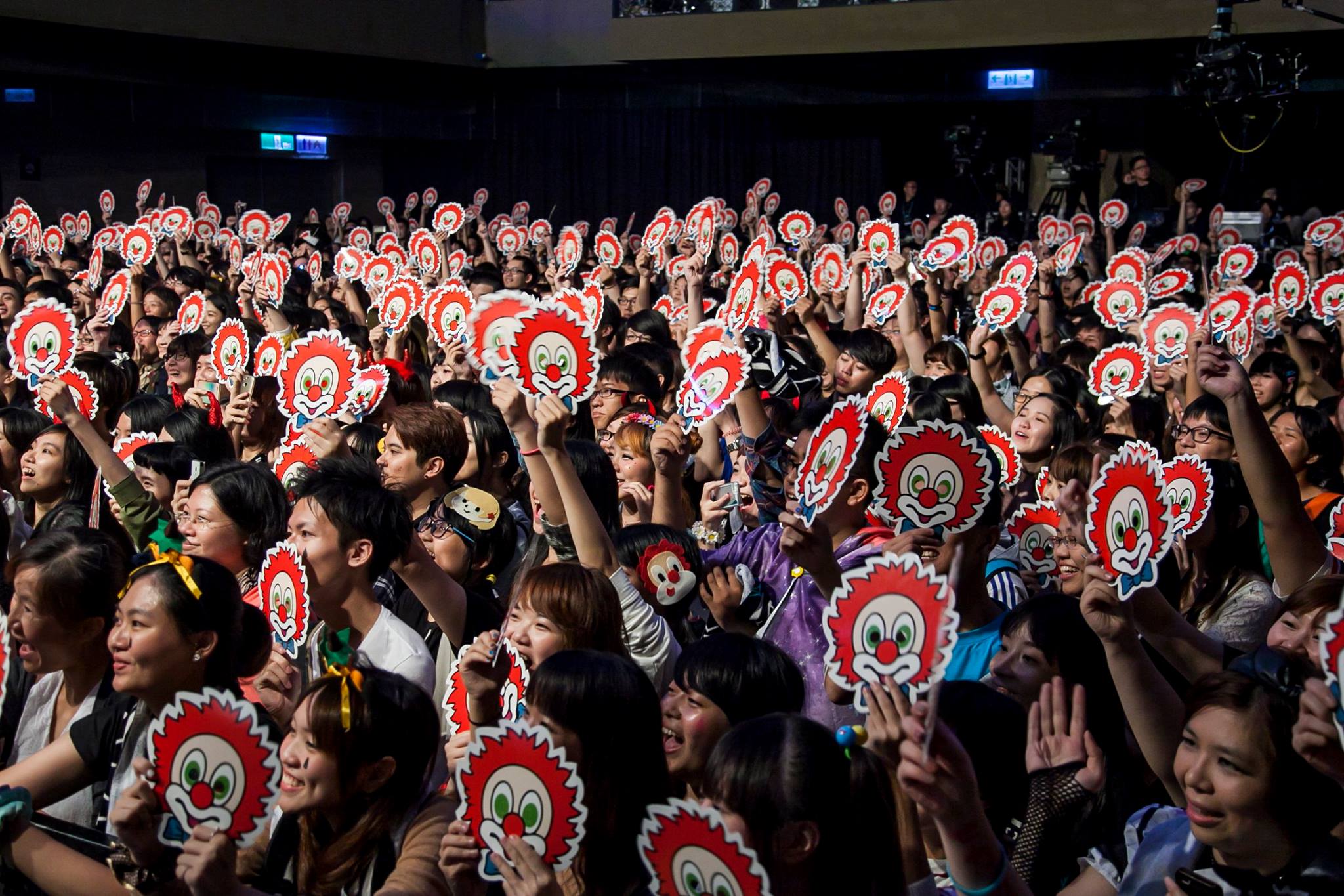 sekainoowari