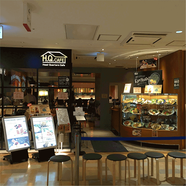 到了新宿,要去哪裡吃飯好?!就在車站旁百貨樓上的時髦餐廳 H.QCAFE