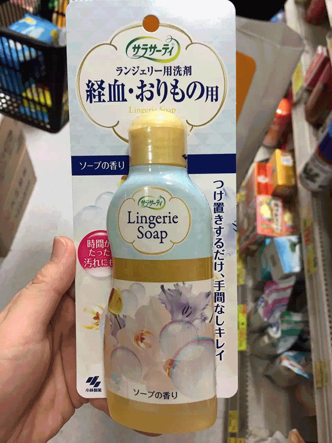 便利小物不可缺,擁有他們讓生活更樂活!