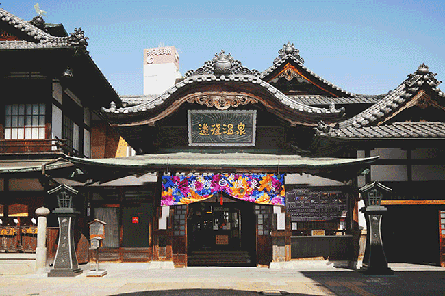 在溫泉中體會日系視覺饗宴