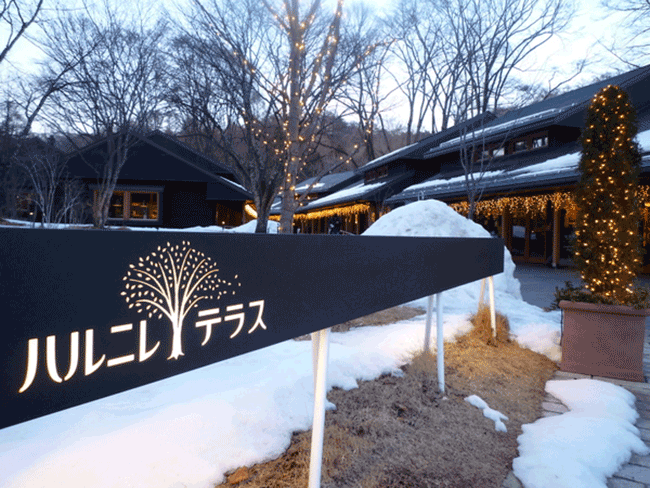 東京旅行順道去滑個雪吧?推薦給你三個東京出發就可到達的滑雪場