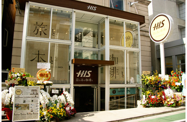 H.I.S.所發想,結合「旅行、書本與咖啡」的新概念店在表參道開幕了!