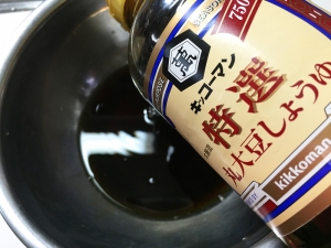 黒酢酢豚007
