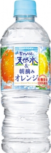 サントリー 南アルプスの天然水&朝摘みオレンジ