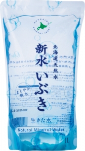 新水 いぶき