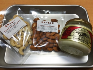 5分鐘做出簡單下酒菜・奶油烤堅果