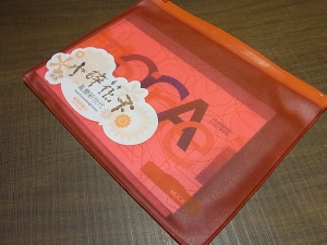 日本話題!在台灣美術館紀念品店發現設計感十足的生活雜貨・前篇