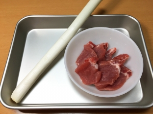 5分鐘簡單下酒菜食譜・黑醋糖醋豬肉
