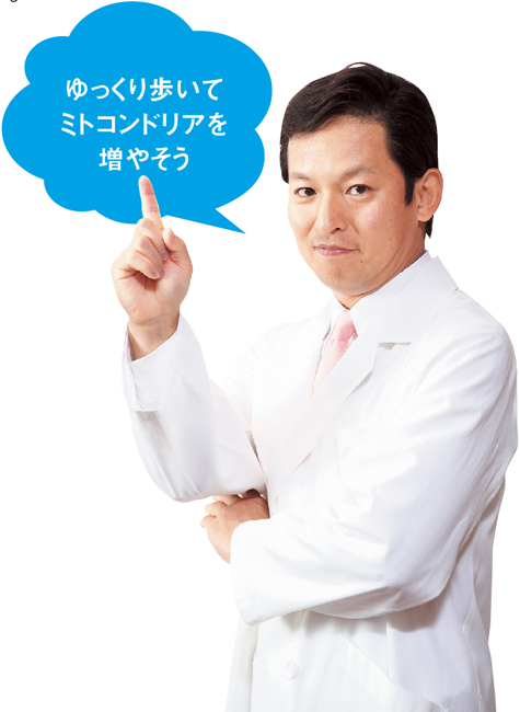 齋藤真嗣医師 齋藤真嗣医師