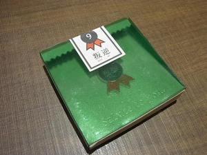 一心一徳 徽章/叛逆