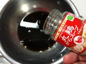 黒酢酢豚009