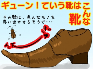 中年人要留意,會被女生認定為「故作年輕」的時尚裝扮