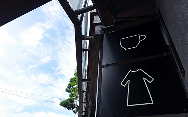 吃得到季節性的絕品蛋糕＠鎌倉「OXYMORON onari」