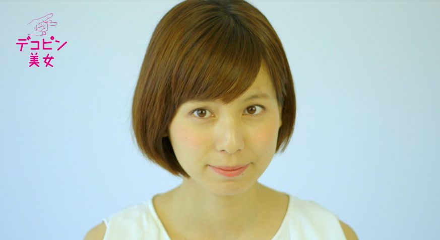可以欺負女生的小遊戲讓人受不了啊~滿足S氣的模擬體驗