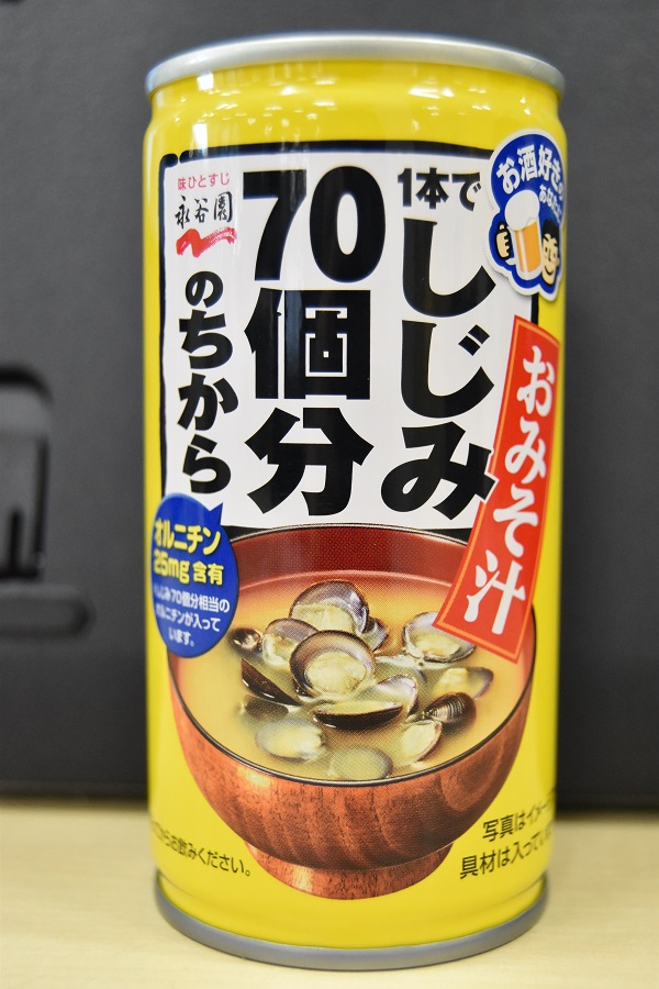 罐裝「蜆味噌湯」在自動販賣機就買得到 一入口就是湯的香氣加上剛剛好的鹽味